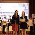 IMG 4141